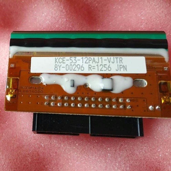 Videojet Barcode Print Head Model:6530 107mm 300dpi